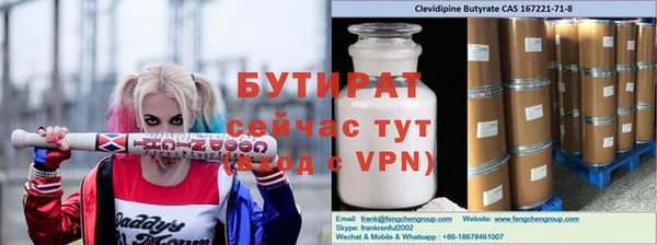 марки lsd Белоозёрский