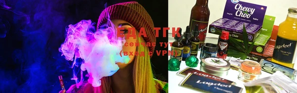 марки lsd Белоозёрский