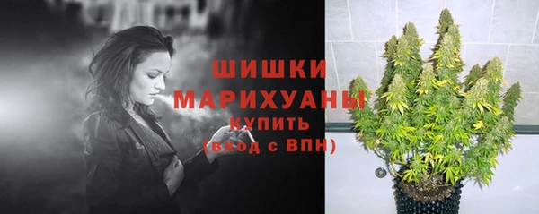 марки lsd Беломорск