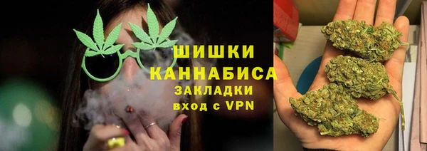 jwh Белокуриха