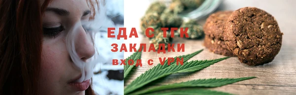 jwh Белокуриха