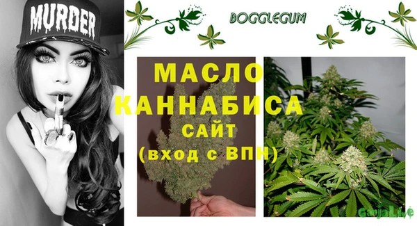 марки lsd Белоозёрский