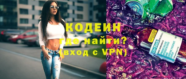 jwh Белокуриха