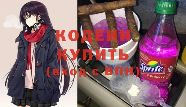 jwh Белокуриха