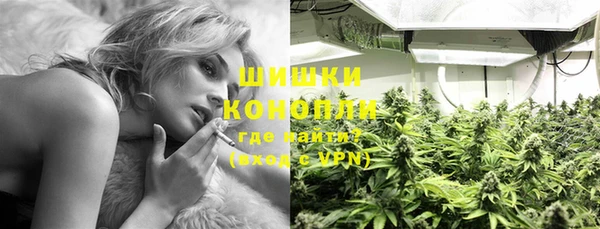 марки lsd Белоозёрский