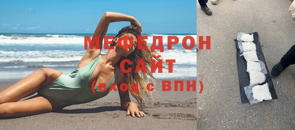 jwh Белокуриха