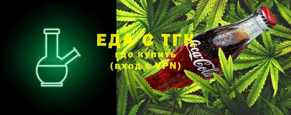 jwh Белокуриха