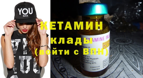 jwh Белокуриха