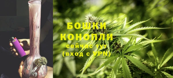 марки lsd Беломорск