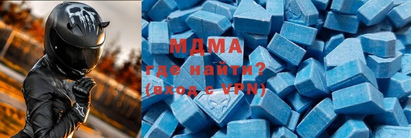 jwh Белокуриха