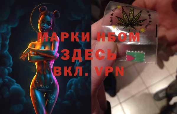 jwh Белокуриха
