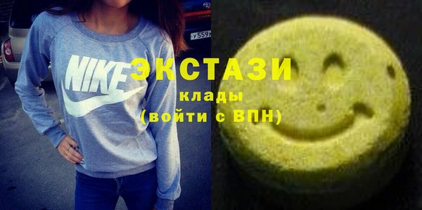 jwh Белокуриха