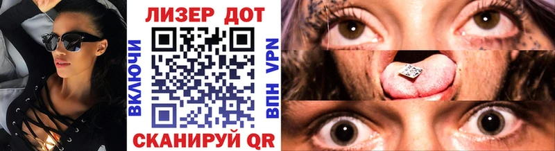 как найти наркотики  ОМГ ОМГ ссылки  площадка наркотические препараты  Беслан  Марки NBOMe 1,5мг 